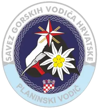 savez-gorskih-vodica-hrvatske